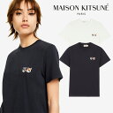 メゾンキツネ Tシャツ レディース MAISON KITSUNE｜メゾン キツネ 男女共用 DOUBLE FOX HEAD CLASSIC TEE-SHIRT 4COLOR BU00103KJ0008 / IU00122KJ0008 /JM00124KJ0008 / KM00101KJ0008【送料無料】【楽天海外通販】【正規品】