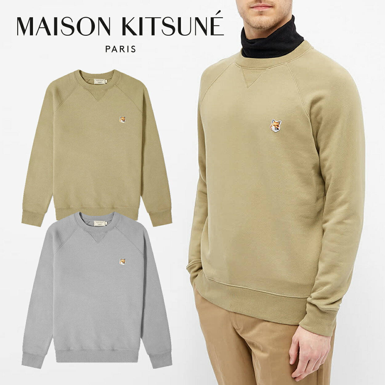 メゾンキツネ トレーナー メンズ メゾンキツネ MAISON KITSUNE FOX HEAD PATCH CREW SWEAT FM00360KM0002 パーカー フォックスヘッド パッチ クルースウェット セーター 長袖 【送料無料】【楽天海外通販】【正規品】