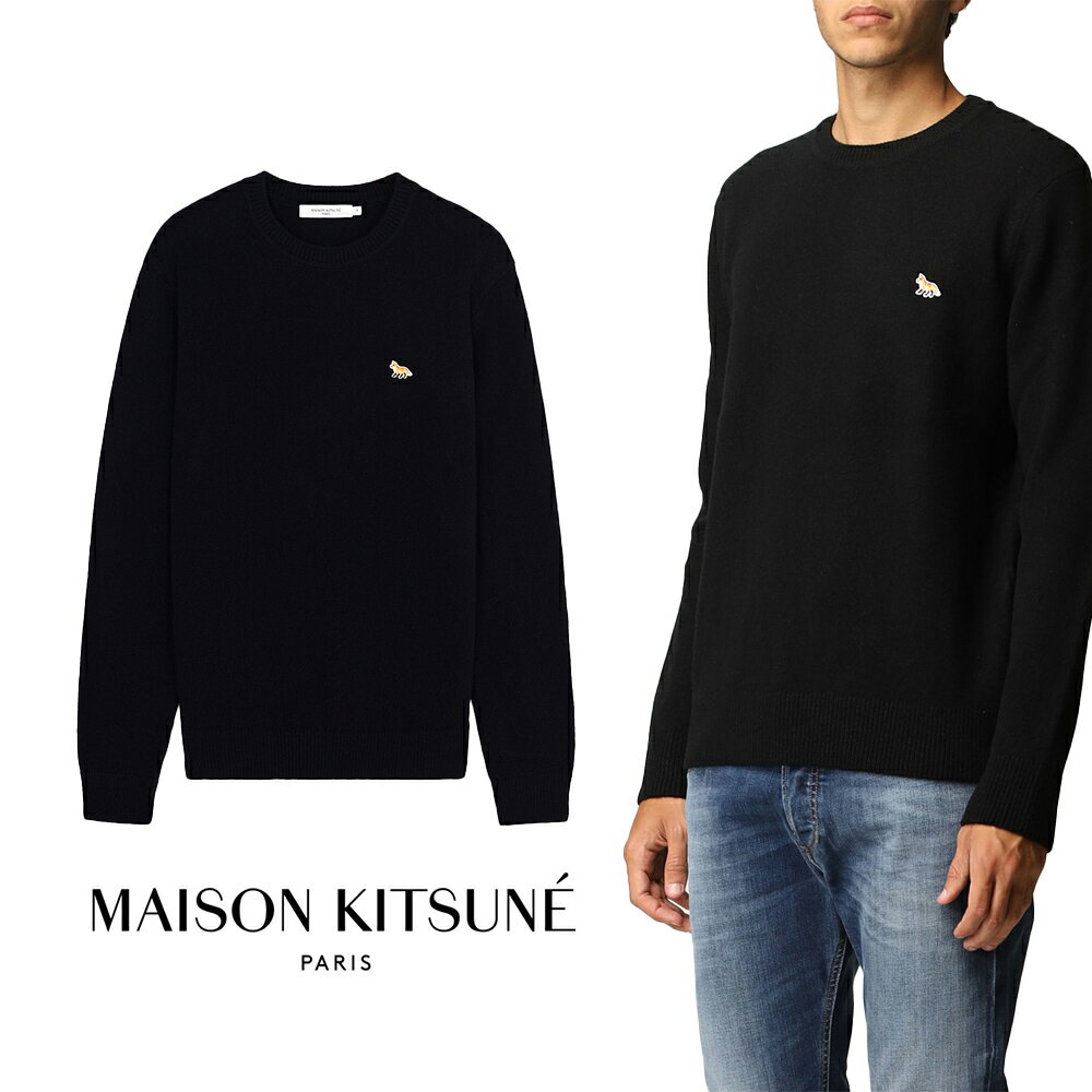 Rakuten - MAISON KITSUNE｜メゾン キツネ 22FW ベイビーフォックス パッチ コージー Rネック プルオーバーニット HM00502KT1006【送料無料】【関税なし】【正規品】【楽天海外通販】