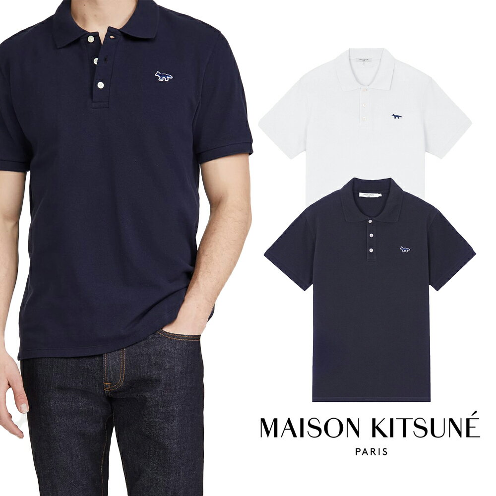 楽天BTNCMAISON KITSUNE｜メゾン キツネ ネイビーフォックス パッチ クラシック ポロシャツ HM00205KJ7009 / HM00205KJ0009【送料無料】【楽天海外通販】【正規品】