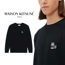 MAISON KITSUNE|メゾンキツネ DRESSED FOX スウェットシャツ JM00317KM0001 BLACK メンズサイズ 定番アイテム ロゴ入り 【送料無料】【楽天海外通販】【正規品】(4)