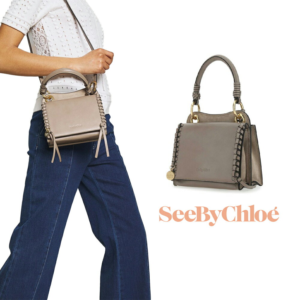 シーバイクロエ 革バッグ レディース SEE BY CHLOE｜シーバイクロエ TILDA MINI BAG ティルダ 2WAY ショルダーバッグ クロスボディバッグ CHS20ASA68695 ショルダー 肩掛け 斜め掛け レザー レディース 【送料無料】【楽天海外通販】【正規品】