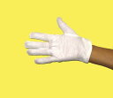 【企業様限定送料無料】白手袋 綿手袋 警備 作業用手袋　100ダースセット 白 スムス手袋　品質管理用【1001】　業務用 3
