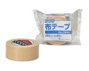 ガムテープ 引越し 梱包用 布 30巻セット 梱包テープ 寺岡 DIY (引越し 梱包)