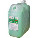 【企業様限定送料無料】古河薬品 ハーブ&アロエ ハンドクリーナー20L コック付