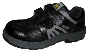 安全靴 スニーカー GD-JAPAN 静電タイプ 軽量 黒 マジック 作業靴 メンズ レディース DIY