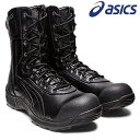 アシックス asics 安全靴 送料無料 作業靴 ウィンジョブ 安全靴 CP405