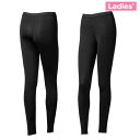 【BODY TOUGHNESS】BTパワーストレッチ デオドラント ロングパンツ レディース JW-652