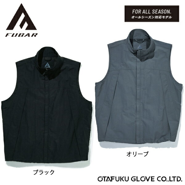FUBAR ユーティリティジップアップパーカー FB-230