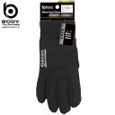 おたふく手袋 BT 全面防風グローブ JW-146