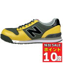 【SALE】【送料無料】ニューバランス new balance 限定カラー 安全靴 作業靴 PL-582MF メンズ レディース スニーカー【セール】