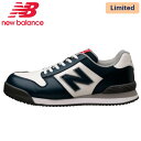 【送料無料】ニューバランス new balance 限定カラー 安全靴 作業靴 PL-414GL メンズ レディース スニーカー