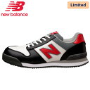 【送料無料】ニューバランス new balance 限定カラー 安全靴 作業靴 PL-213GL メンズ レディース スニーカー