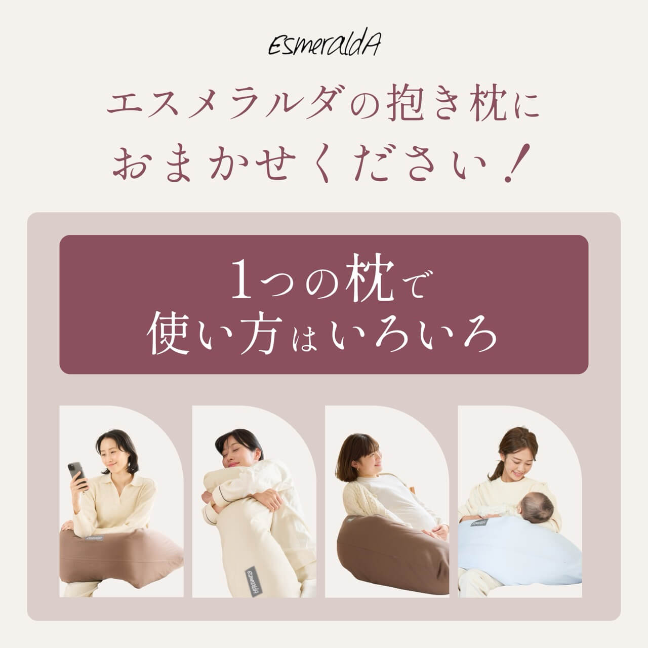 �ڸ����ۡ�EsmeraldA ����������������ޤ��� ���� �������å���� �����к� ������ �����ޤ��� �ʡ����󥰥ԥ��������륫�С������� ǥ�� ���������С� �ޥ��˥ƥ� ����̵��