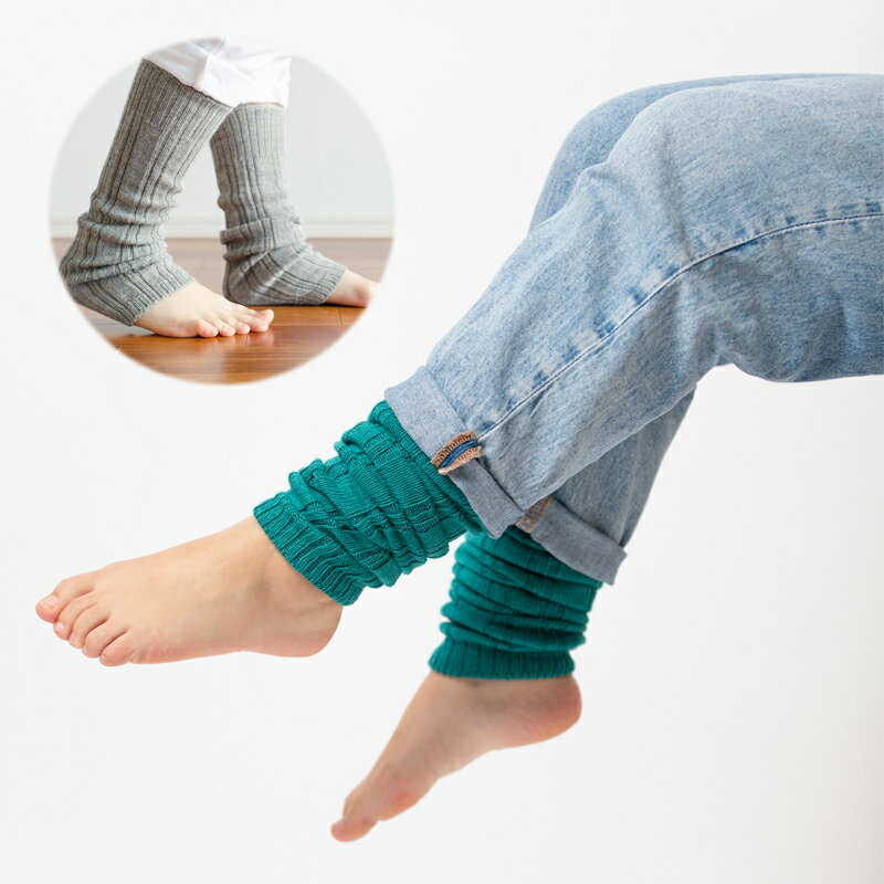 【メール便無料 冬のおしゃれな冷え対策】マイテ レッグ＆アームウォーマー MAITE ベビーアルパカ100%..