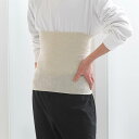 【健康爽快】うすい 絹 腹巻 男女兼用 フリーサイズ 腹巻き 夏 シルク メンズ レディース 温活 冷房対策 薄手 就寝時にも 導電性繊維サンダーロン 国産 日本製 鷲尾 【ワシオ】