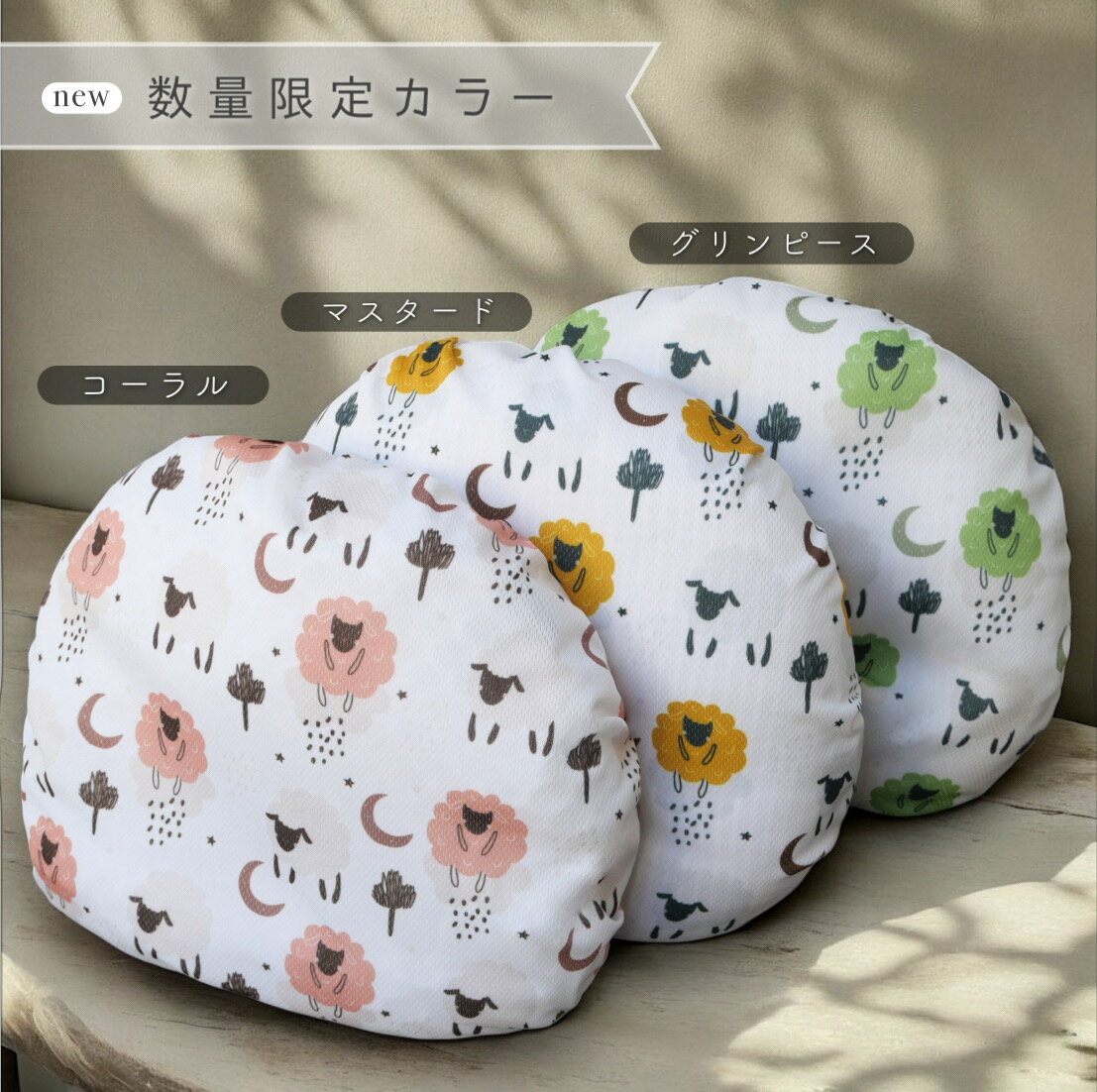 �Ƶۤ����֤������� ���饤�ɼ� �����ؤ����С�