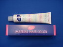 パイモア インペリアルヘアカラー AB9 アッシュブラウン 100g 【IMPERIAL HAIR COLOR】【 業務用 】【 サロン専売品 美容室 美容院 美容師 プロ 愛用 】【 ケア グッズ用品 関連 】【BS】