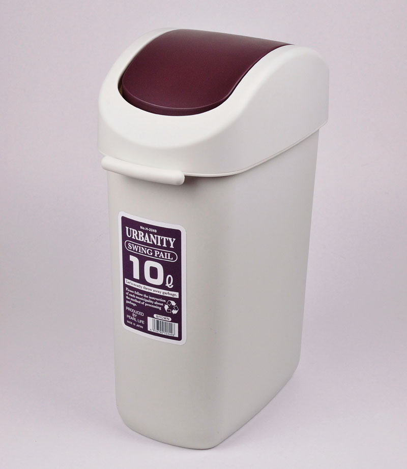 アーバニティ スイングペール 10L ブラウン H-2249 【 パール金属 】【BS】【 調理器具 厨房用品 厨房機器 プロ 愛用 】