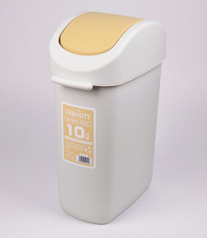 アーバニティ スイングペール 10L ベージュ H-2250 【 パール金属 】【BS】【 調理器具 厨房用品 厨房機器 プロ 愛用 】