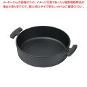 スプラウト IH対応鉄鋳物製すきやき鍋20cm 【BS】