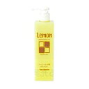 ファイン レモン乳液 300ML 【BS】