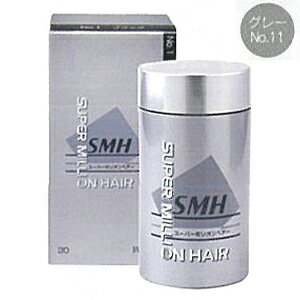 スーパーミリオンヘア　30G　#11　グレー 【BS】