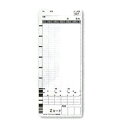 タイムカード Zカード 100枚 【BS】
