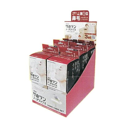 サボテンノーズワックス ワックス200g 【BS】