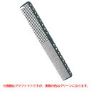 YS-336 ファインカッティンググリップコーム グリーン 【BS】(4)