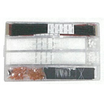 ウィッグでポリカ 【BS】