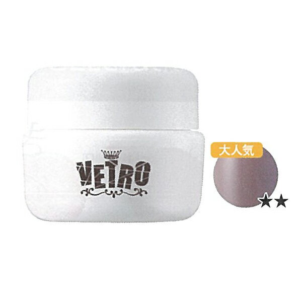 ベトロNo.19カラージェル VL081A デボラグレージュ 4ml 【BS】