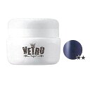 ベトロNo.19カラージェル VL087A ヒッチコックブルー 4ml 【BS】