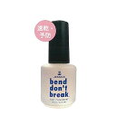 J.ベントドントブレイク 14.8ml 【BS】