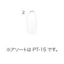 P15-2 プレミアクリアチップス ロングラウンドクリア 50P 【BS】