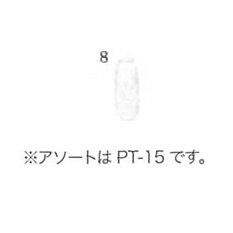 商品の仕様■50P●やわらかくてヒビ割れしない、今までになかった最高級のネイルチップ。※商品画像はイメージです。複数掲載写真も、商品は単品販売です。予めご了承下さい。※商品の外観写真は、製造時期により、実物とは細部が異なる場合がございます。予めご了承下さい。※色違い、寸法違いなども商品画像には含まれている事がございますが、全て別売です。ご購入の際は、必ず商品名及び商品の仕様内容をご確認下さい。※原則弊社では、お客様都合（※色違い、寸法違い、イメージ違い等）での返品交換はお断りしております。ご注文の際は、予めご了承下さい。