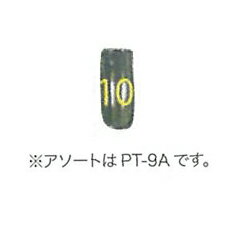 P9AC-10 プレミアクリアチップス ニュースクエアA クリア 50P 【BS】