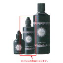 フルーリアアクリルリキッド120ML*91505 【BS】