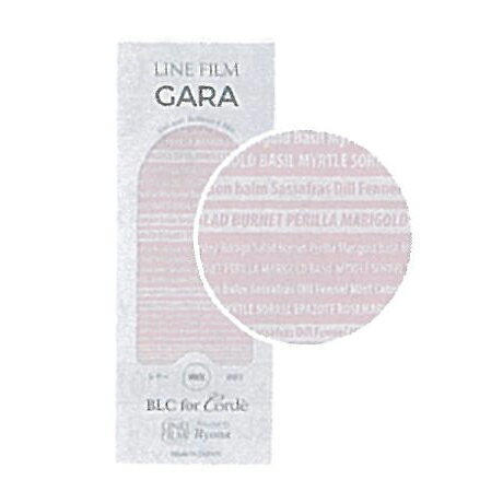 ラインフィルム GARA レター003 白 【BS】