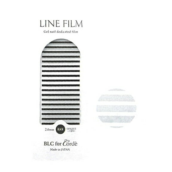 ラインフィルムOPAQUE 1.5ホワイト 不透明 【BS】