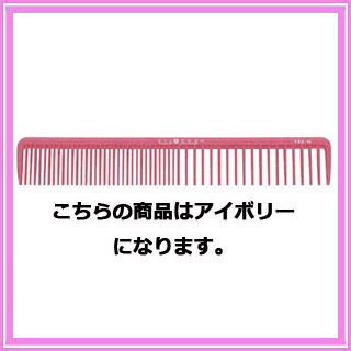 シリコーム PRO-45 アイボリー