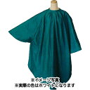 TBG 袖付き カットクロス ATD ホワイト 【 美容室 美容院 美容師 プロ 愛用 業務用 サロン専売品 】【BS】