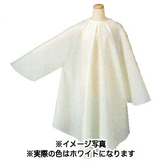 カトレア No.4310 エレカット袖付刈布 ホワイト 