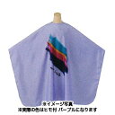 エクセル 3528 プリント刈布 H パープル 【 美容室 美容院 美容師 プロ 愛用 業務用 サロン専売品 】【BS】