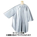 エルコ #6810 エルコ クロス BIG ブラック 【 美容室 美容院 美容師 プロ 愛用 業務用 サロン専売品 】【BS】