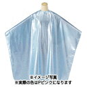 エルコ シルビアDXコールド&シャンプー Pピンク 【 美容室 美容院 美容師 プロ 愛用 ヘアケア グッズ用品 シャンプー 商品 関連 】【BS】