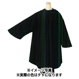 カトレア 8000スタンダード袖付ヘアダイクロス 茶 【 美容室 美容院 美容師 プロ 愛用 業務用 サロン専売品 】【BS】