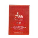 アン ヘアカラー ER 23E 暗褐色 【 ケア グッズ用品 アン ヘアカラー ER 髪染め 早染め 液状ヘアカラー サロン技術者専用 美容師 美容室 業務用 ...