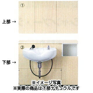 C-95  ˥å No.2412 ʥ  Ƽ Ʊ ƻ ץ  ̳  ۡڥ᡼ľ/...
