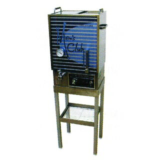 メンズクラブV スチーマー 【メーカー直送/代金引換決済不可 メンズクラブV スチーマー 美容室 美容院 美容師 プロ愛用 】